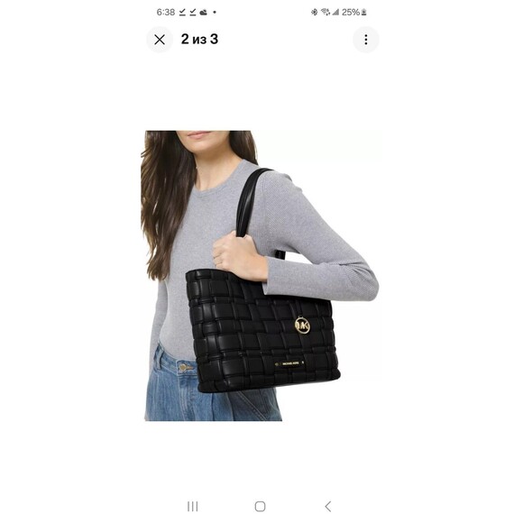 Authentic Michael Kors Woven Leather Tote Bag – Black – Certified! - Picture 4 of 8